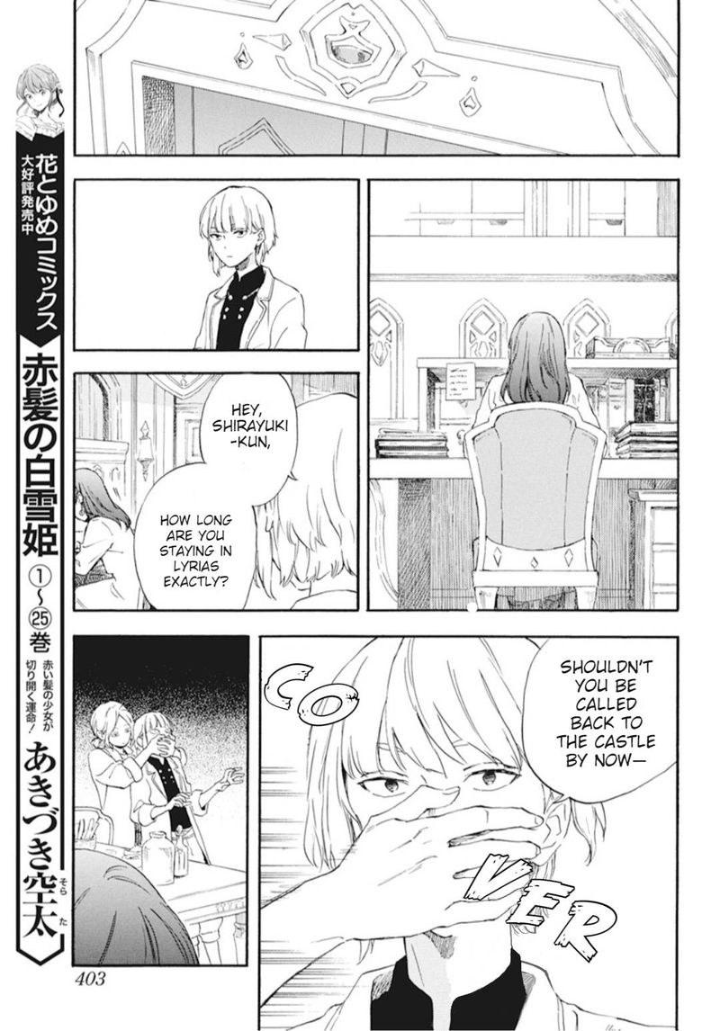 Akagami No Shirayukihime Chapter 129 Page 3
