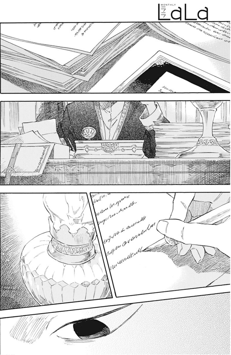Akagami No Shirayukihime Chapter 133 Page 16