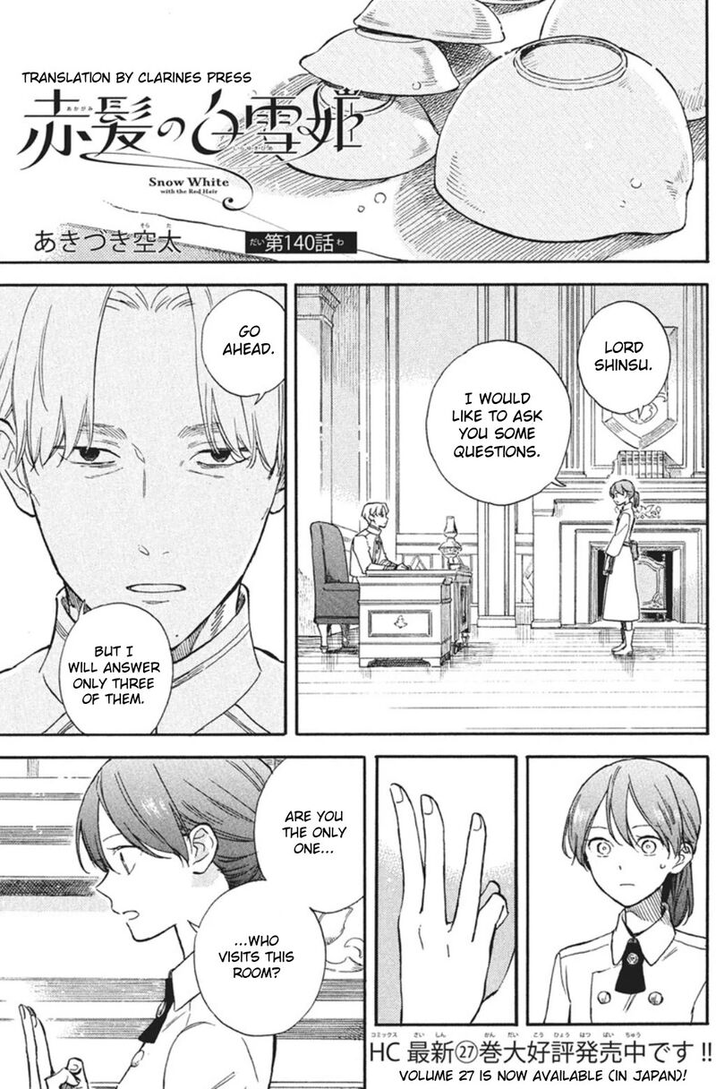 Akagami No Shirayukihime Chapter 140 Page 1
