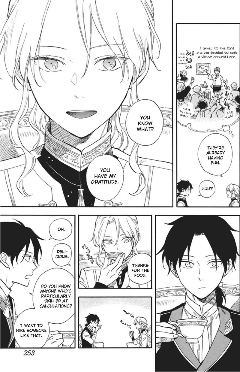 Akagami No Shirayukihime Chapter 140e Page 5