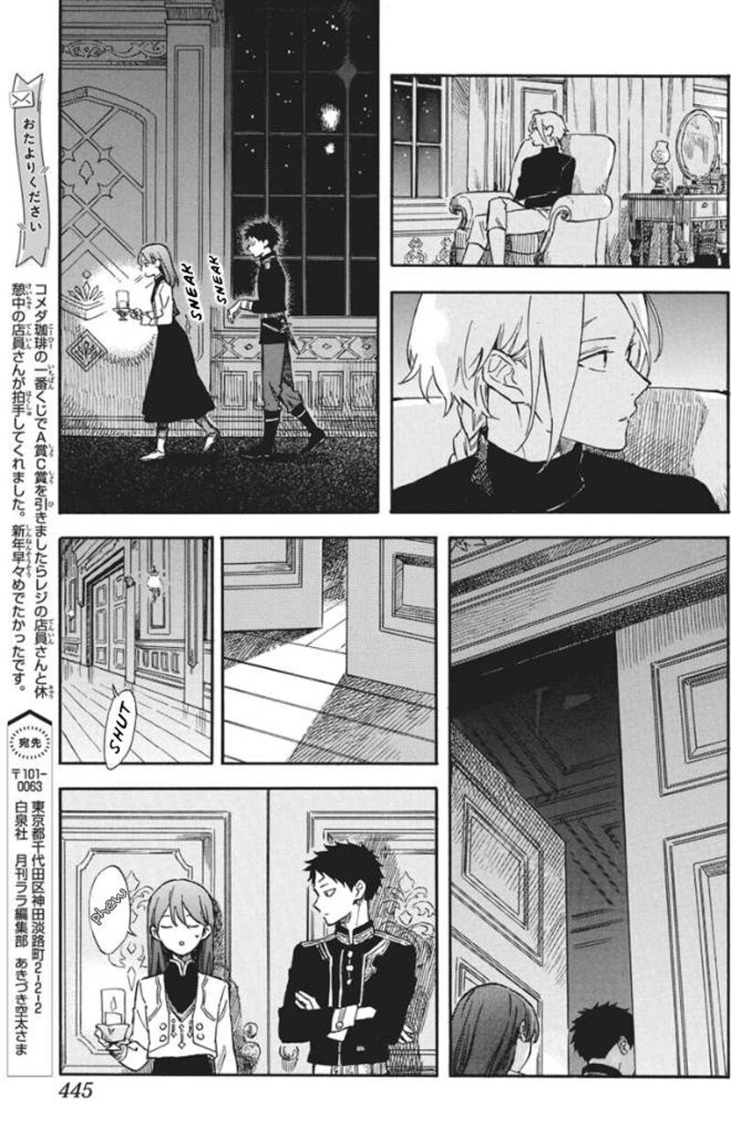 Akagami No Shirayukihime Chapter 142 Page 9