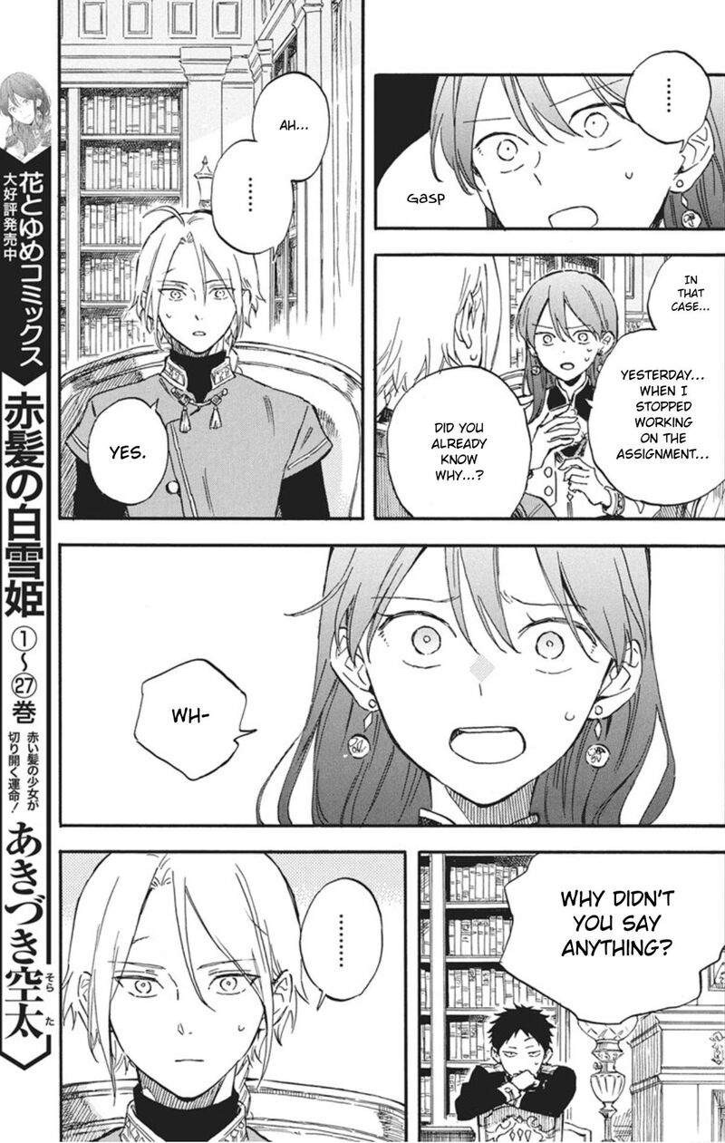 Akagami No Shirayukihime Chapter 143 Page 13