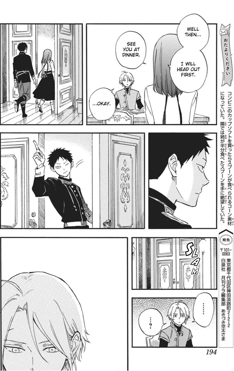 Akagami No Shirayukihime Chapter 143 Page 20