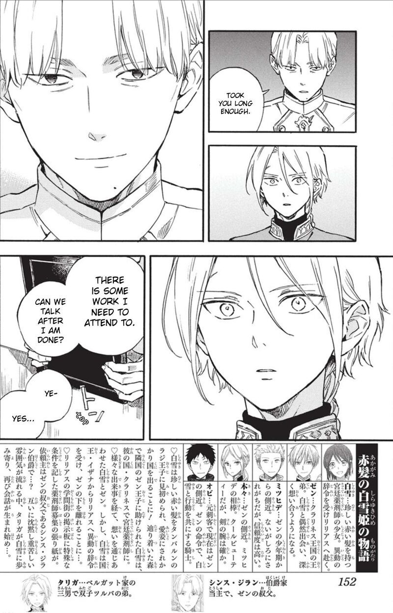 Akagami No Shirayukihime Chapter 145 Page 3