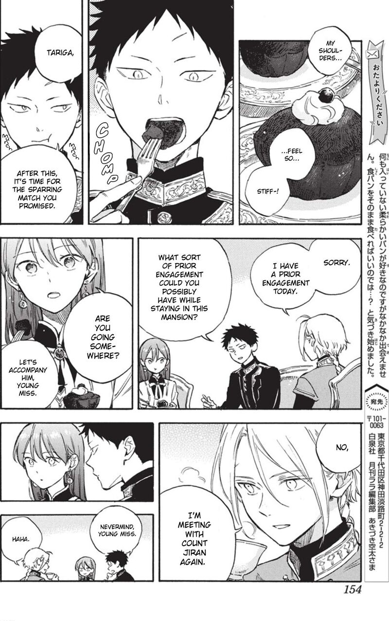 Akagami No Shirayukihime Chapter 145 Page 5