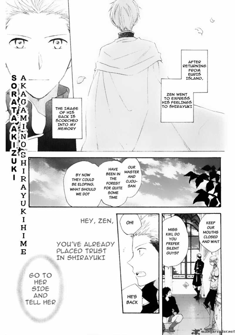 Akagami No Shirayukihime Chapter 15 Page 2