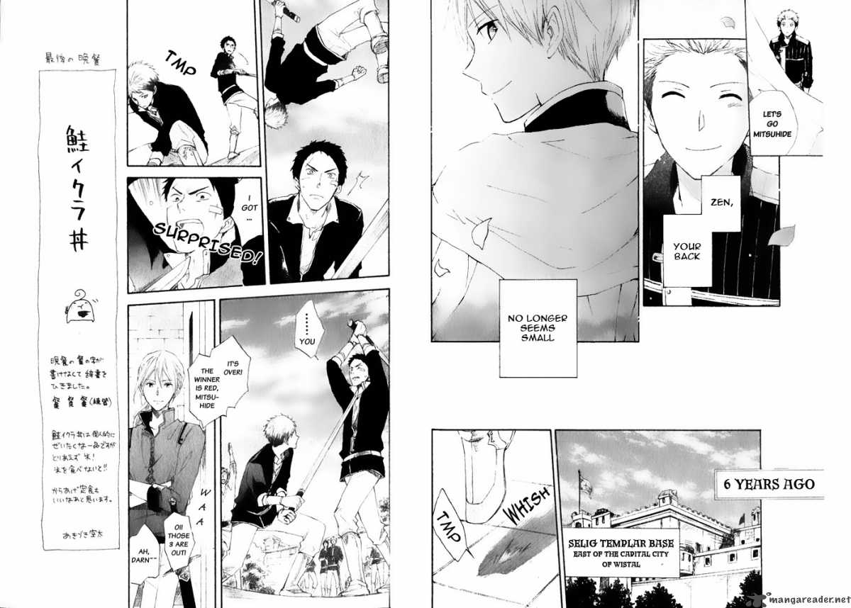 Akagami No Shirayukihime Chapter 15 Page 5