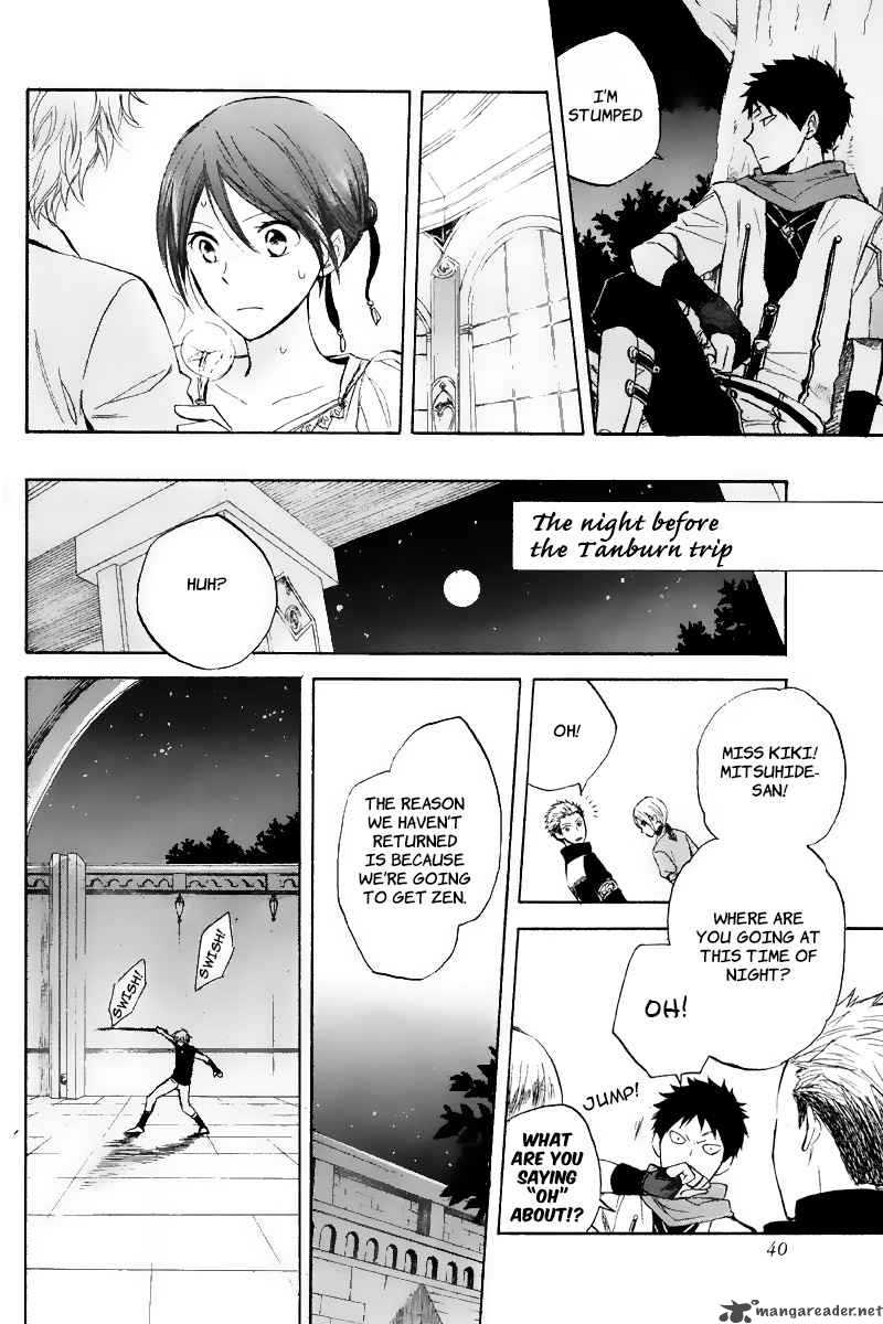 Akagami No Shirayukihime Chapter 19 Page 28
