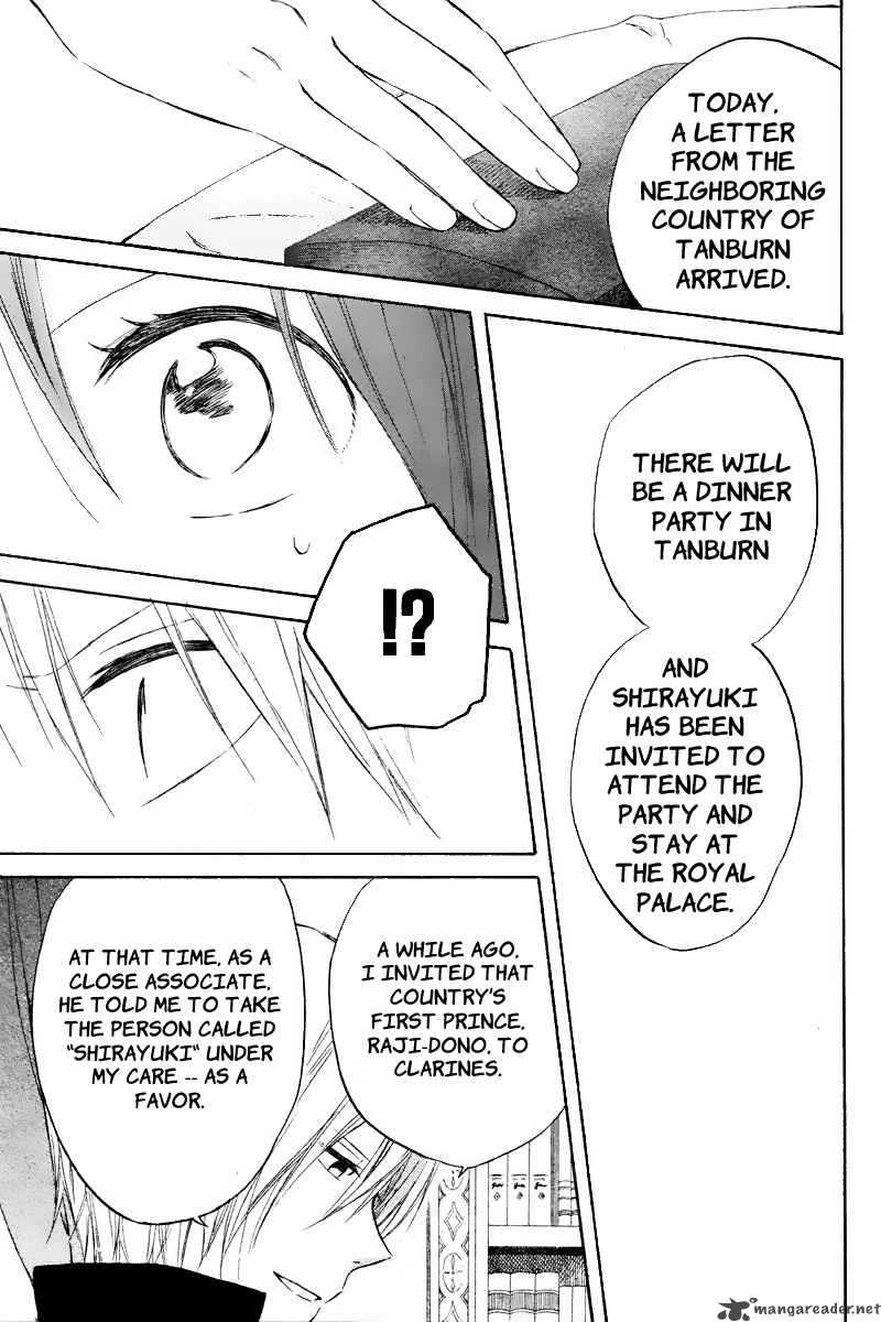 Akagami No Shirayukihime Chapter 19 Page 9