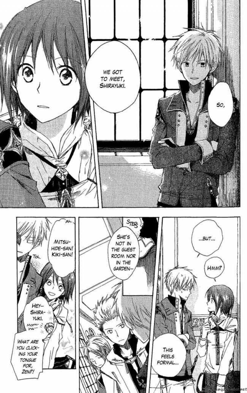 Akagami No Shirayukihime Chapter 2 Page 5