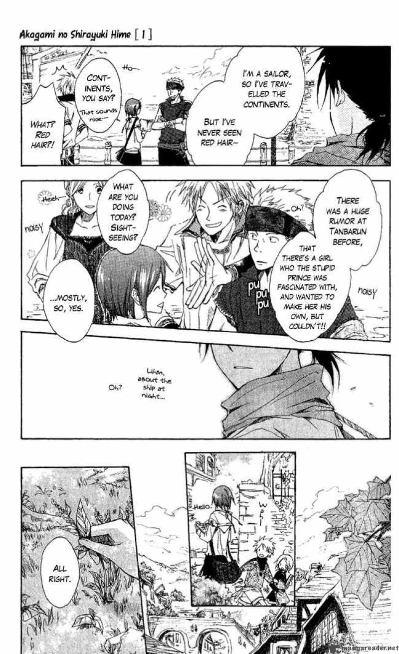 Akagami No Shirayukihime Chapter 2 Page 9