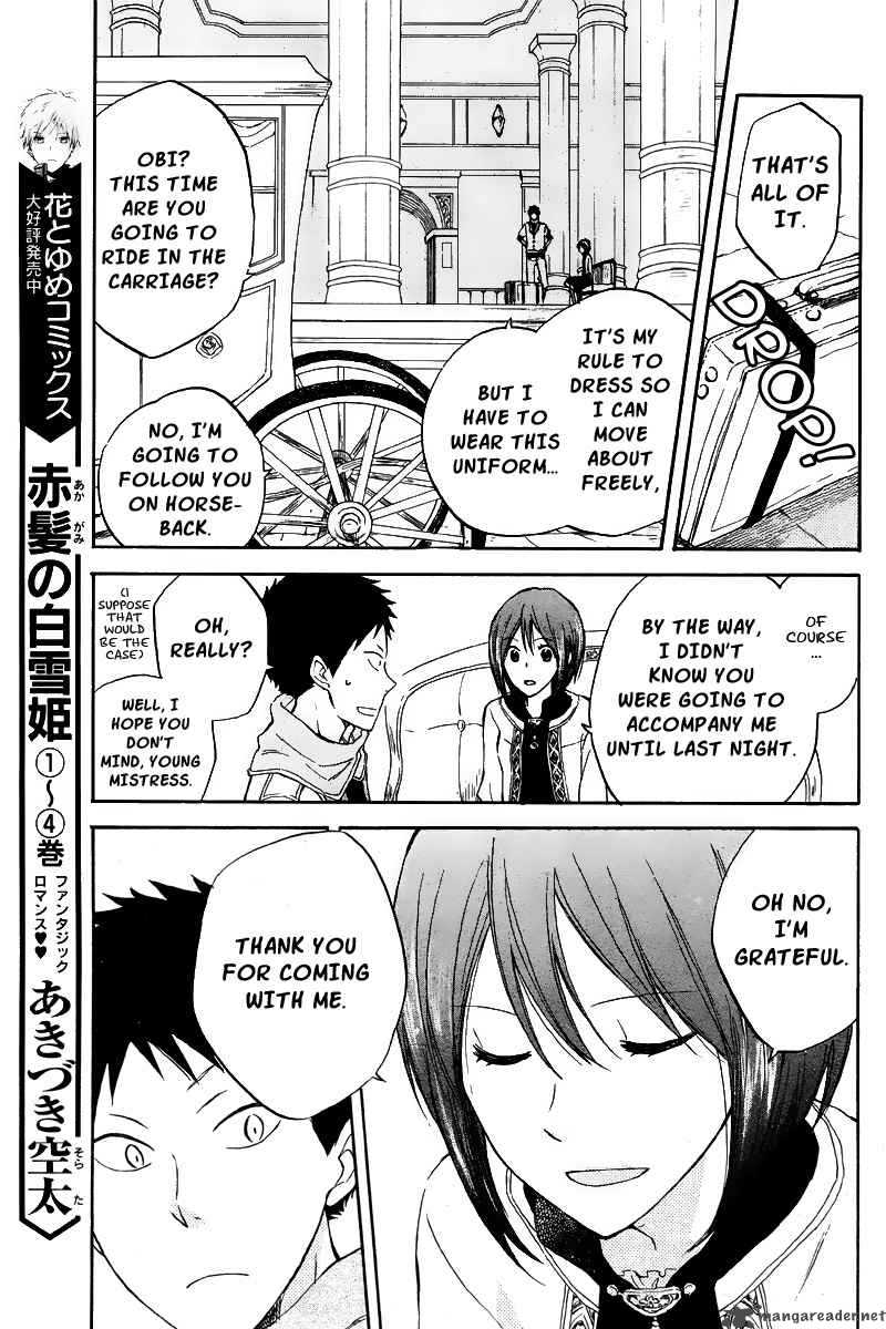 Akagami No Shirayukihime Chapter 20 Page 4