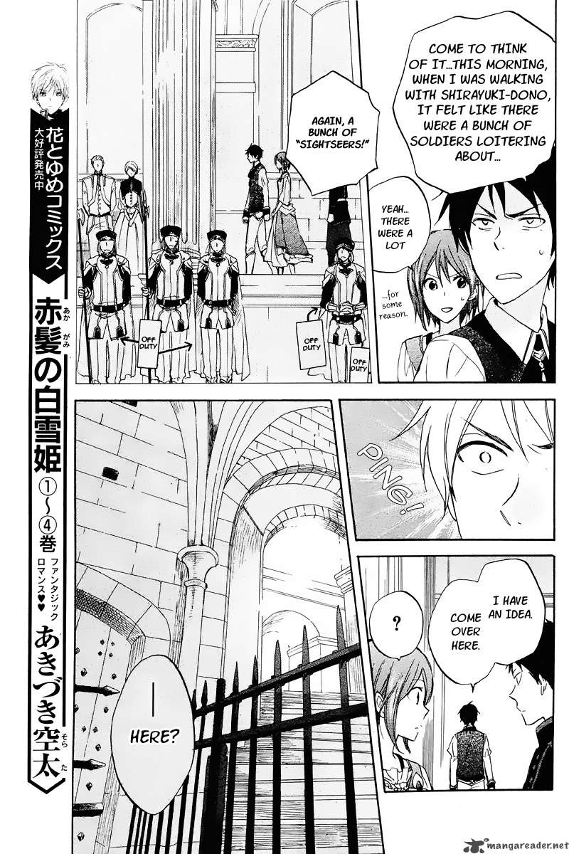 Akagami No Shirayukihime Chapter 21 Page 10