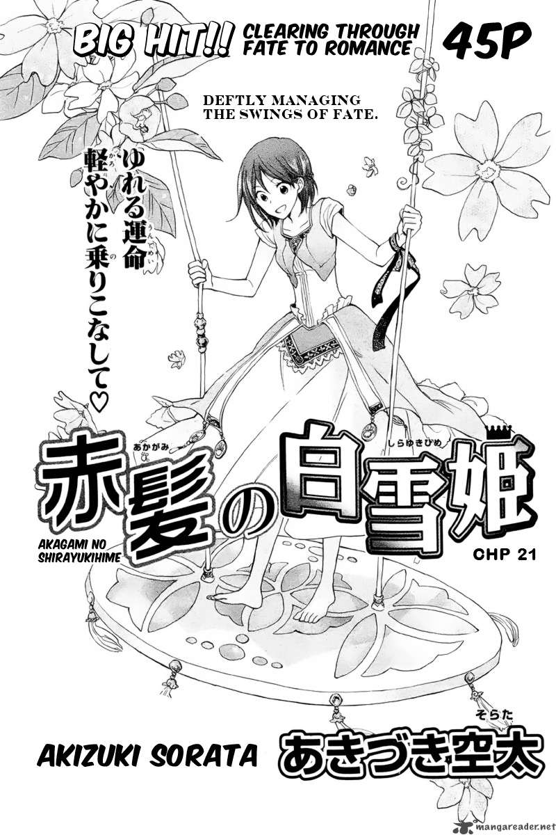 Akagami No Shirayukihime Chapter 21 Page 2