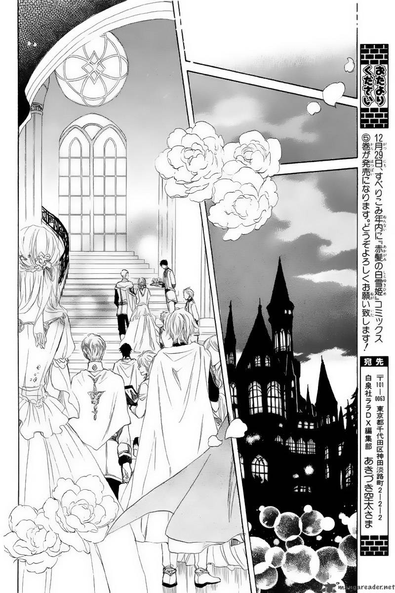 Akagami No Shirayukihime Chapter 22 Page 32