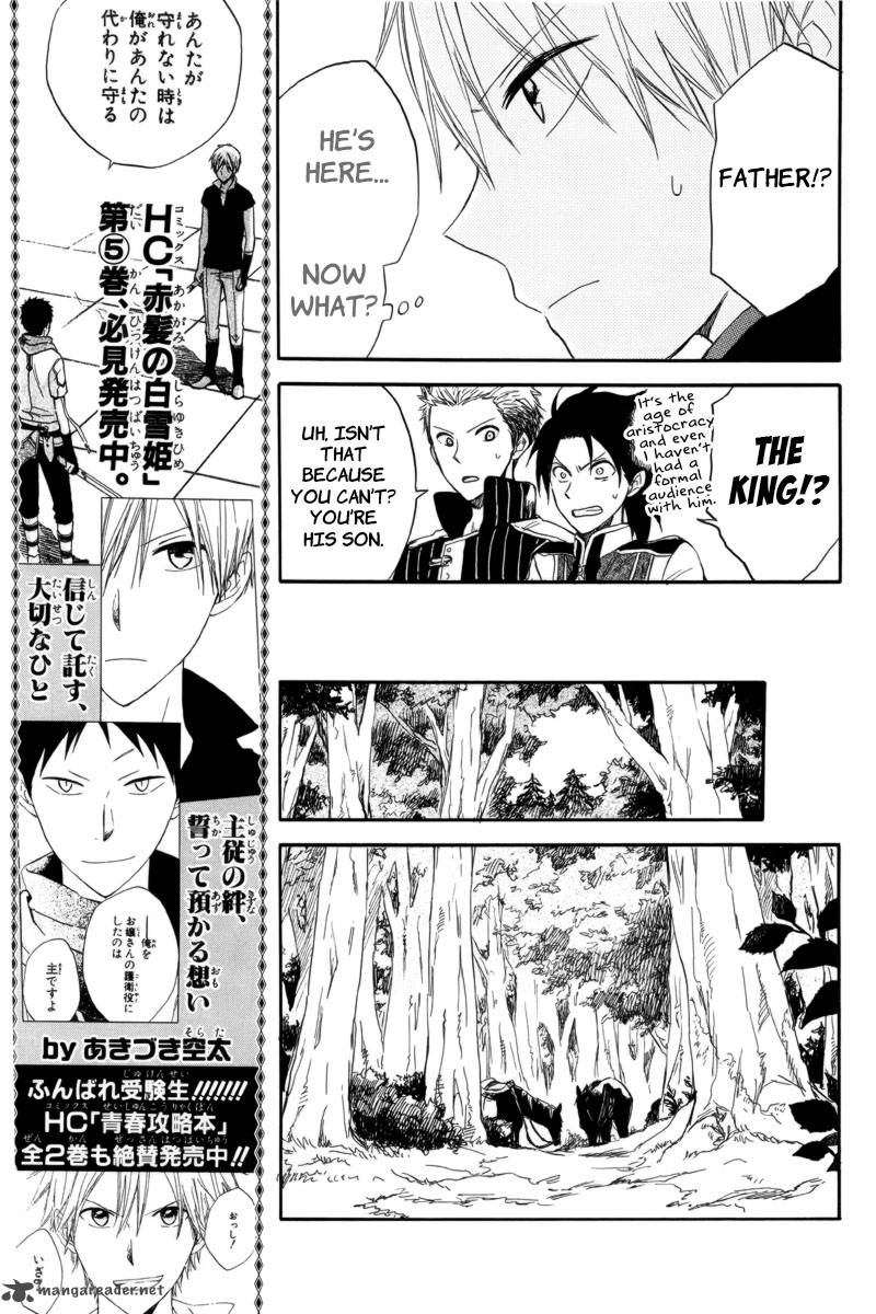 Akagami No Shirayukihime Chapter 23 Page 25