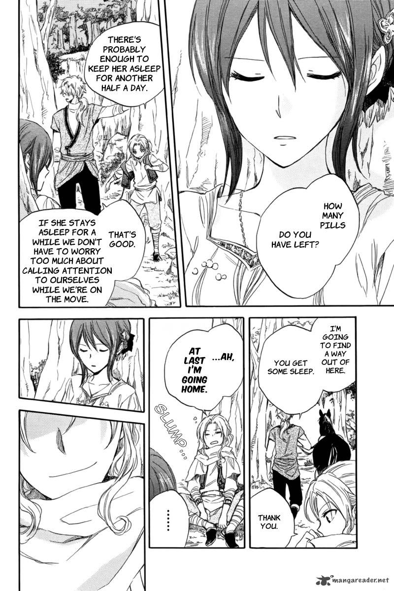 Akagami No Shirayukihime Chapter 23 Page 26