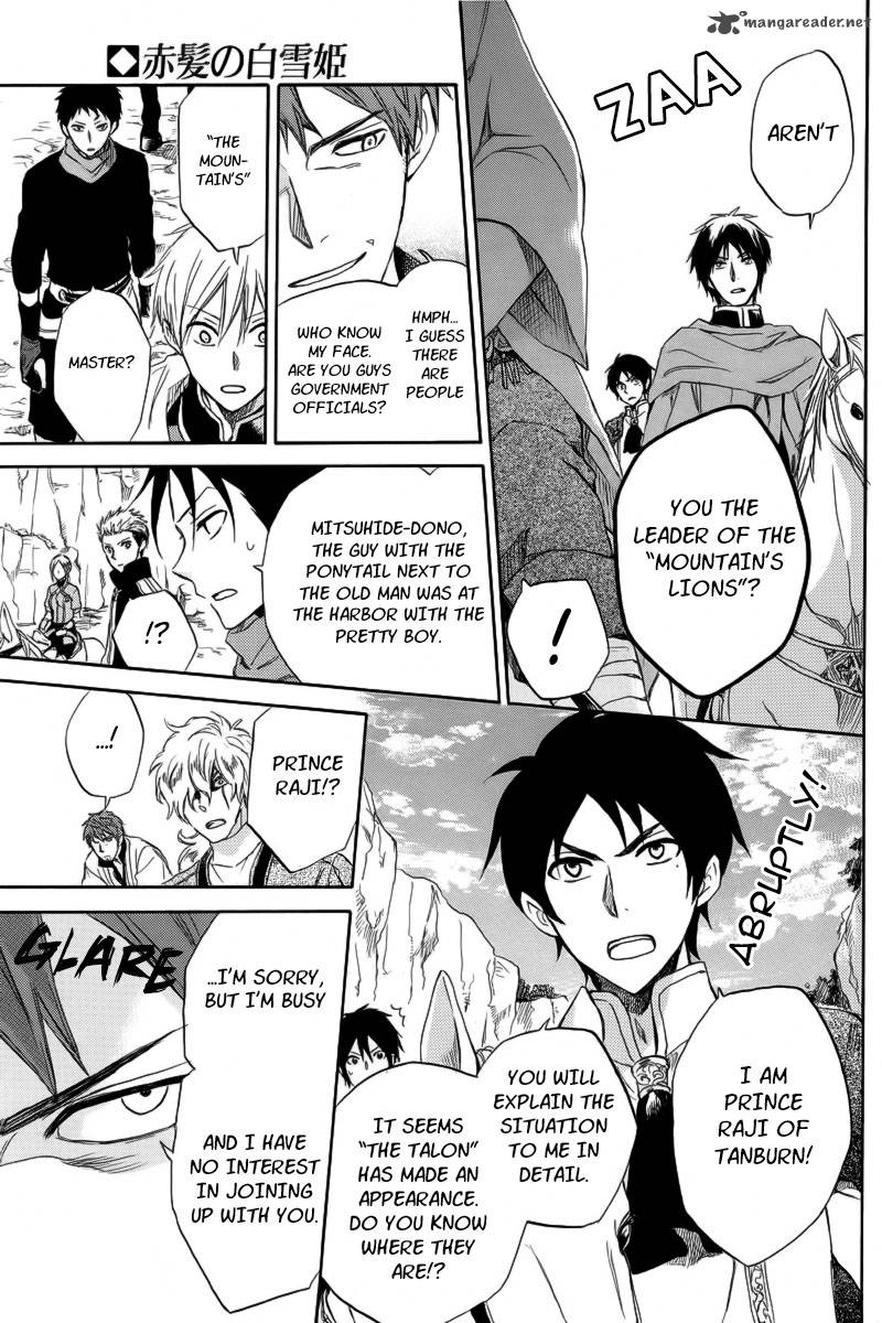 Akagami No Shirayukihime Chapter 24 Page 26