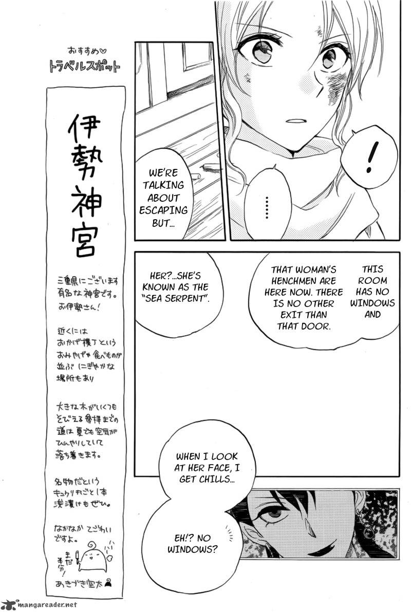 Akagami No Shirayukihime Chapter 24 Page 6