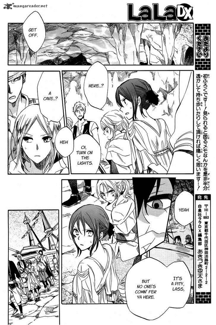 Akagami No Shirayukihime Chapter 25 Page 30