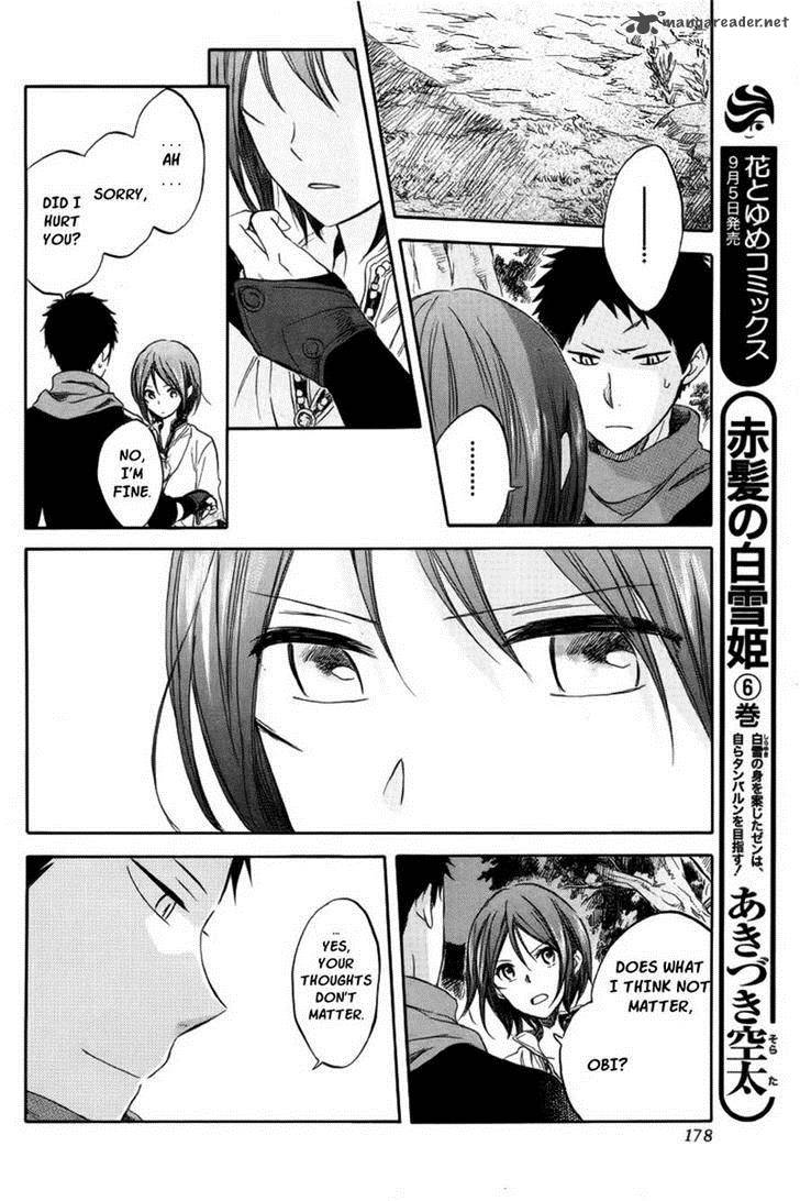 Akagami No Shirayukihime Chapter 26 Page 21