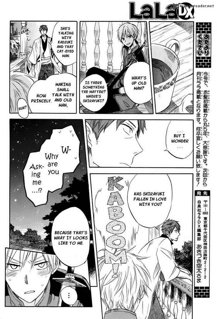 Akagami No Shirayukihime Chapter 26 Page 25