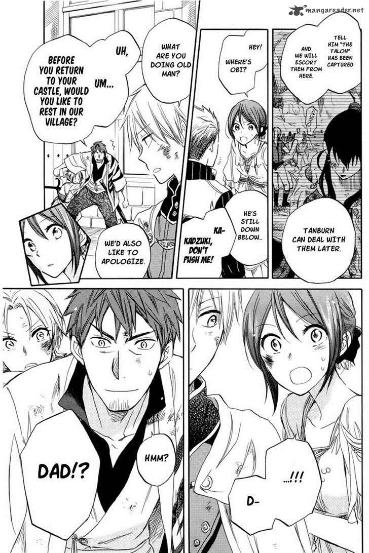 Akagami No Shirayukihime Chapter 26 Page 8