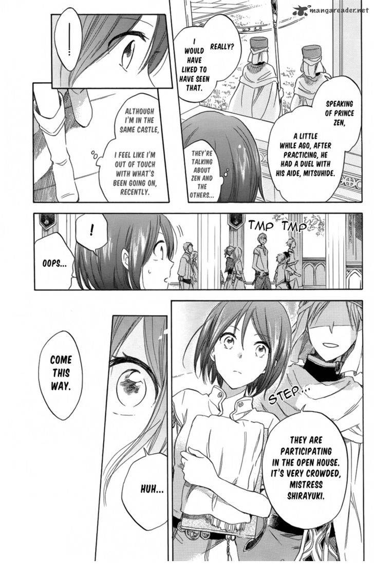 Akagami No Shirayukihime Chapter 27 Page 12