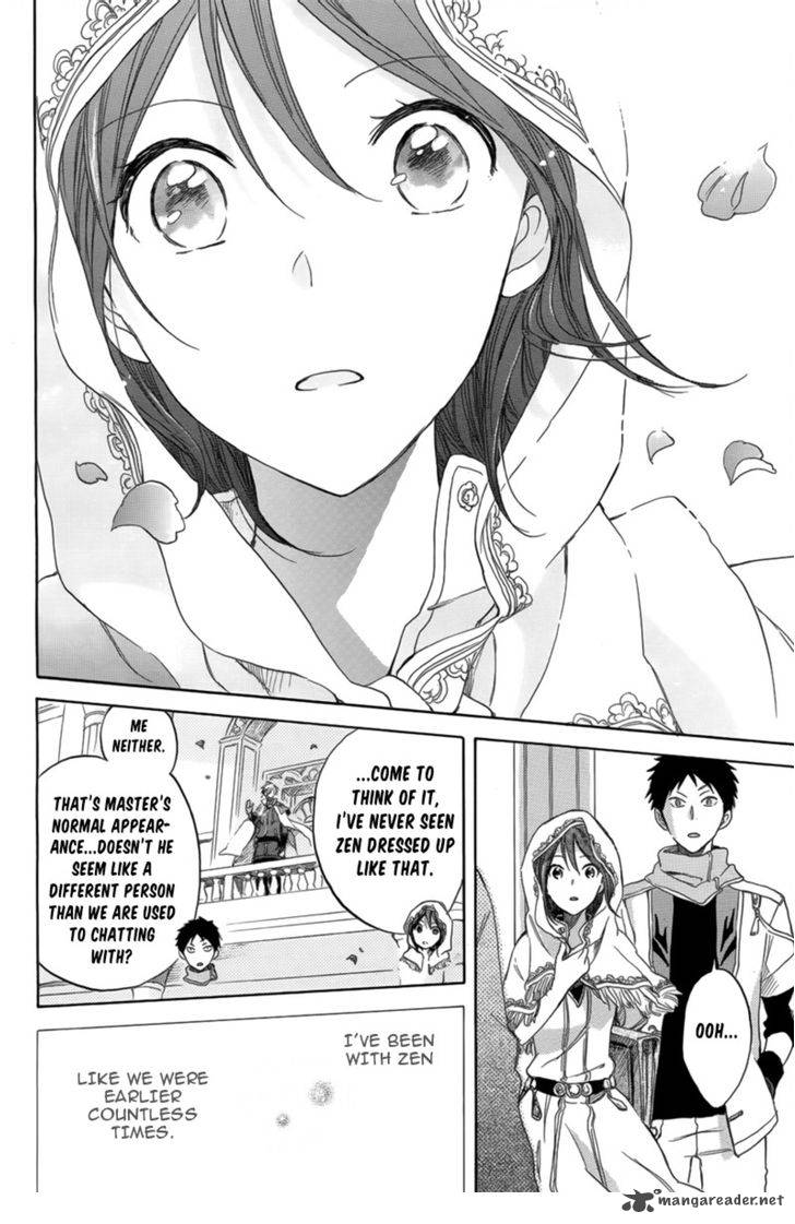 Akagami No Shirayukihime Chapter 27 Page 20