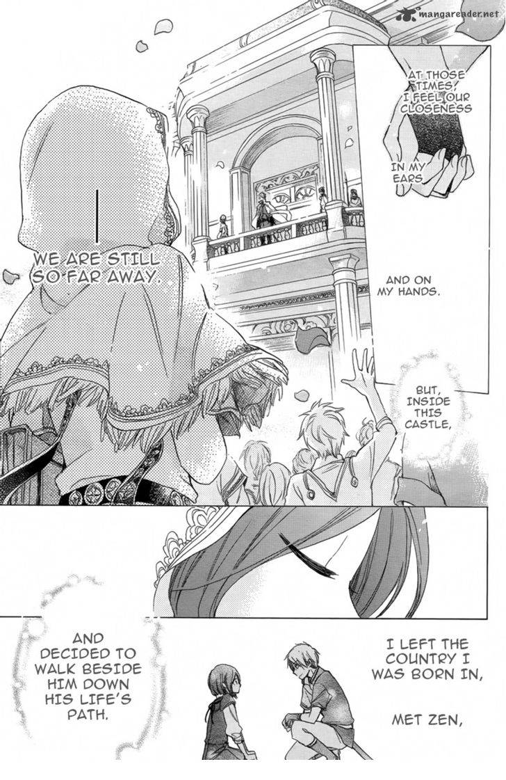 Akagami No Shirayukihime Chapter 27 Page 21