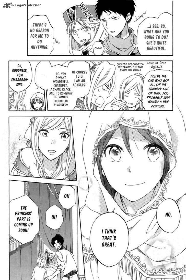 Akagami No Shirayukihime Chapter 27 Page 26