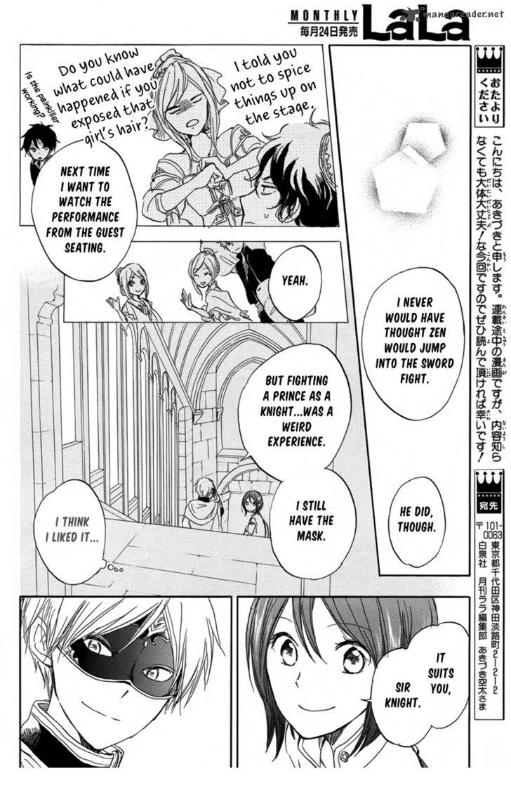 Akagami No Shirayukihime Chapter 27 Page 41