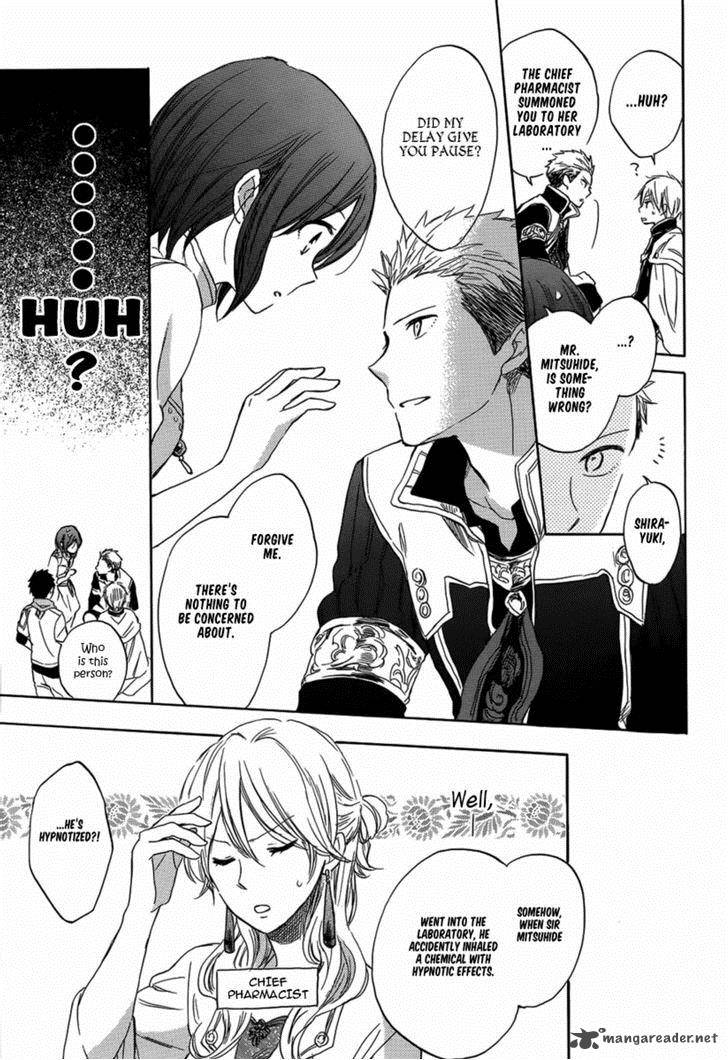 Akagami No Shirayukihime Chapter 28 Page 12