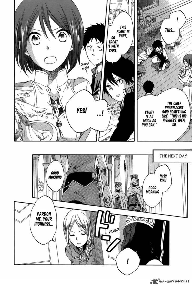 Akagami No Shirayukihime Chapter 28 Page 19