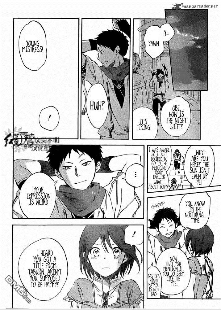 Akagami No Shirayukihime Chapter 29 Page 21