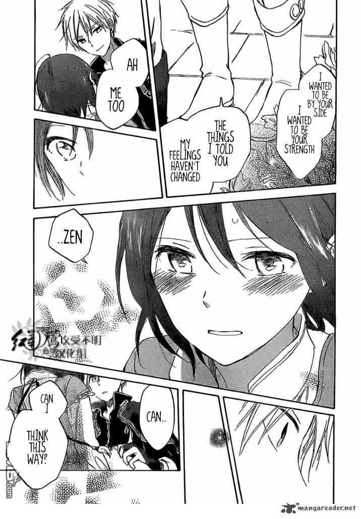 Akagami No Shirayukihime Chapter 29 Page 28