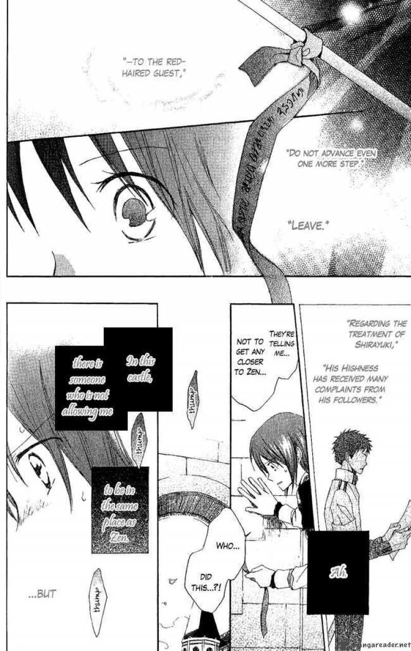 Akagami No Shirayukihime Chapter 3 Page 18