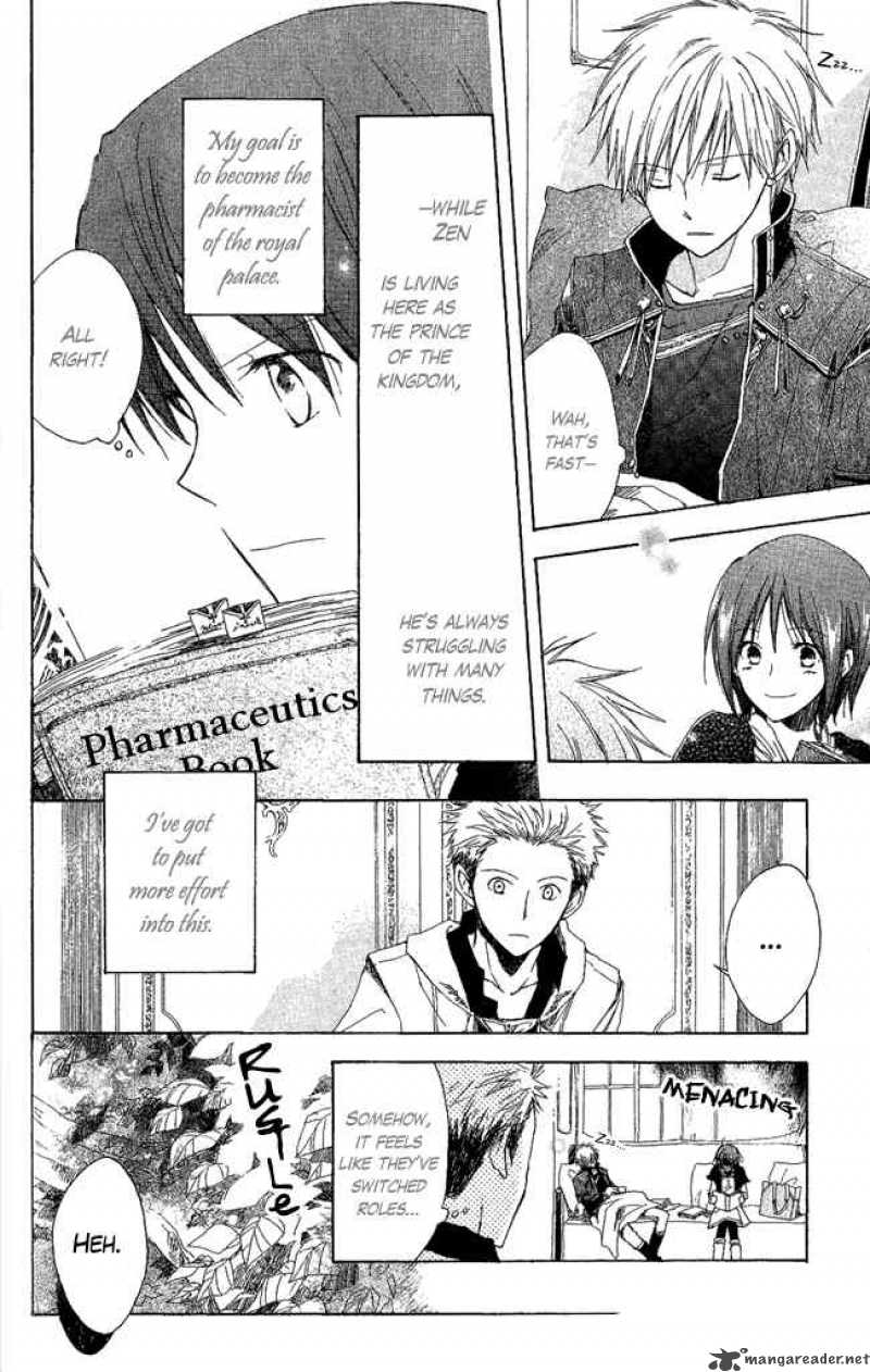 Akagami No Shirayukihime Chapter 3 Page 8