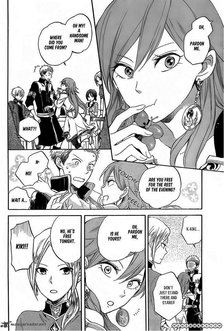 Akagami No Shirayukihime Chapter 31 Page 13