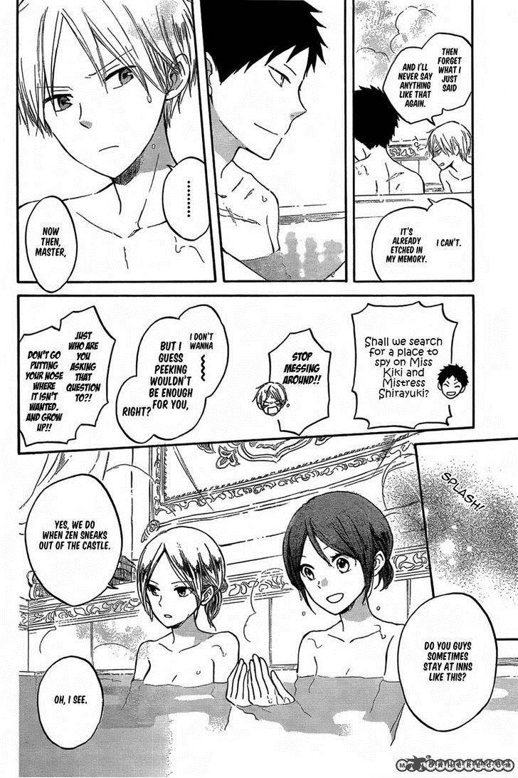 Akagami No Shirayukihime Chapter 31 Page 7