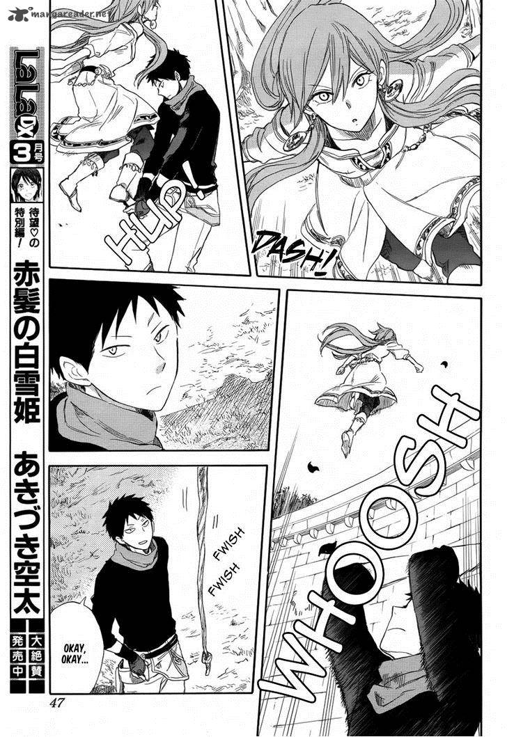 Akagami No Shirayukihime Chapter 32 Page 11