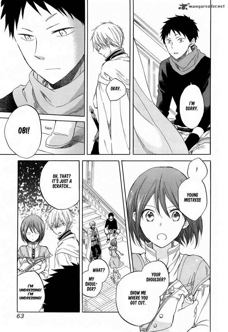 Akagami No Shirayukihime Chapter 32 Page 27