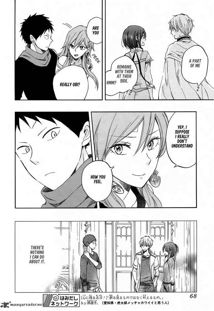 Akagami No Shirayukihime Chapter 32 Page 32