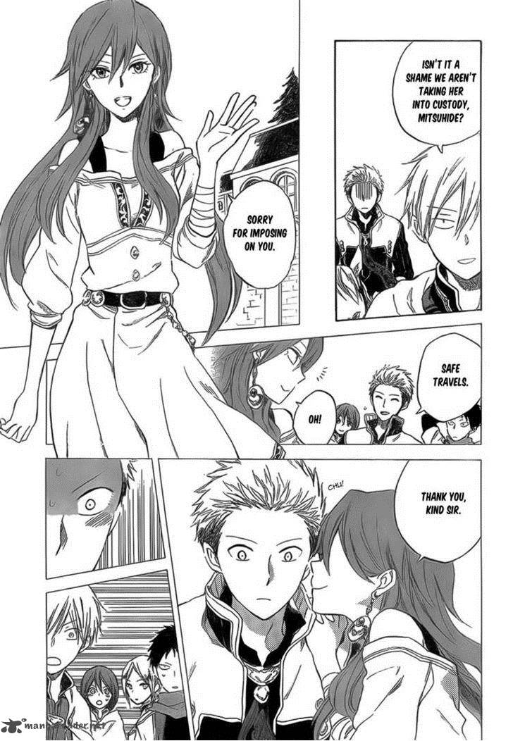 Akagami No Shirayukihime Chapter 33 Page 4