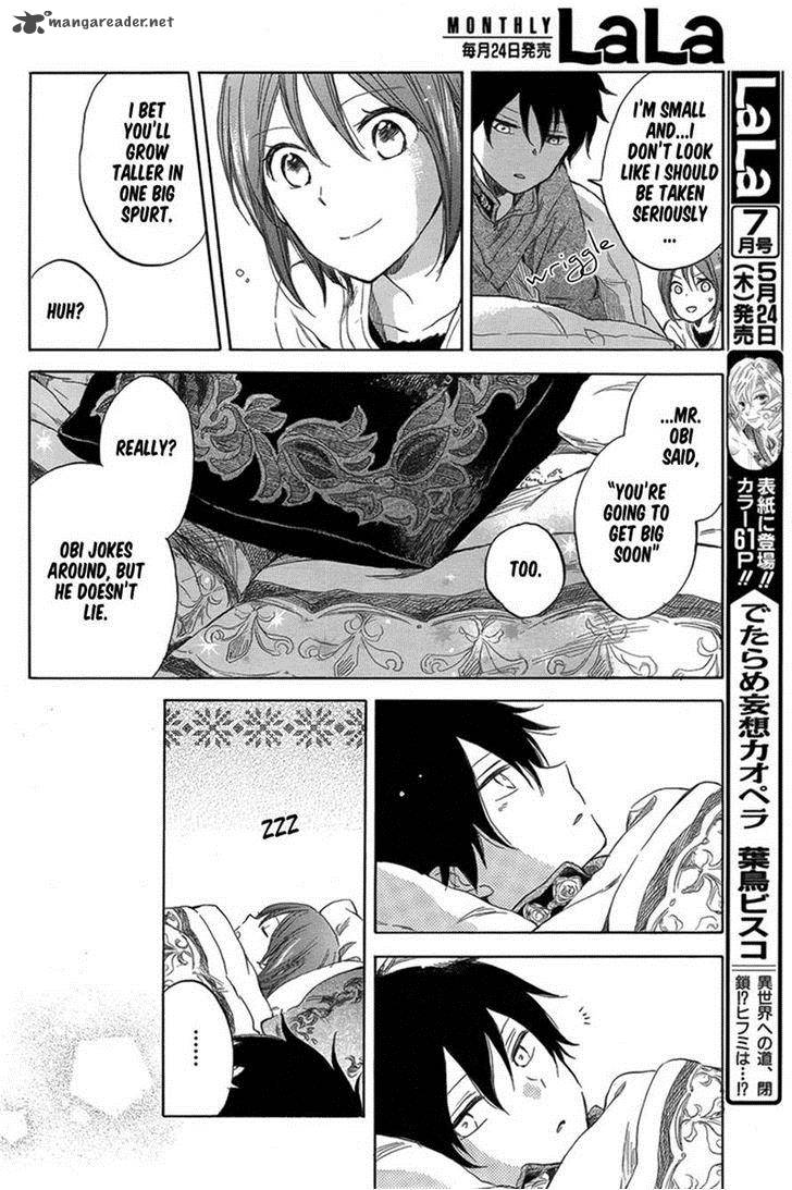 Akagami No Shirayukihime Chapter 34 Page 23