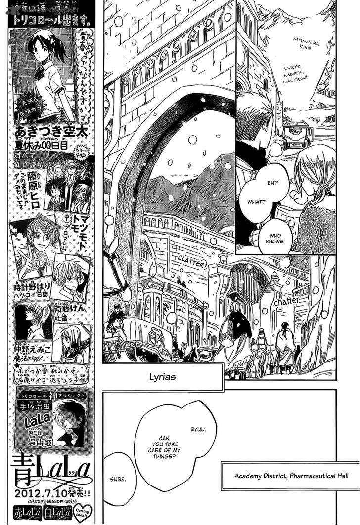 Akagami No Shirayukihime Chapter 35 Page 5