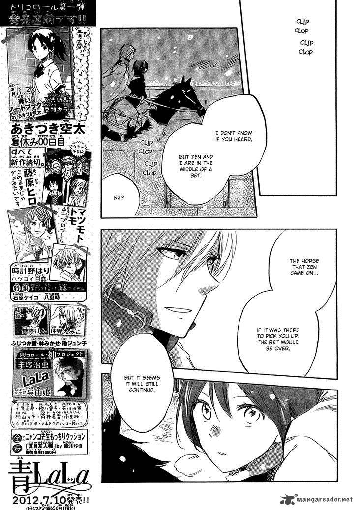 Akagami No Shirayukihime Chapter 36 Page 26