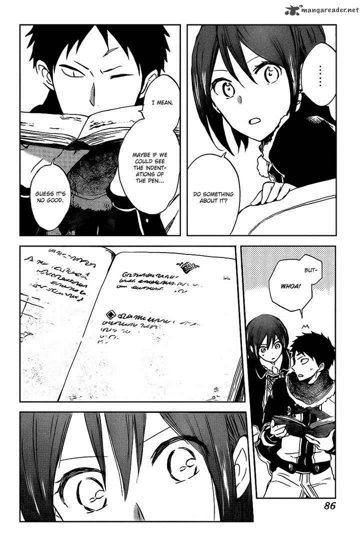 Akagami No Shirayukihime Chapter 37 Page 15