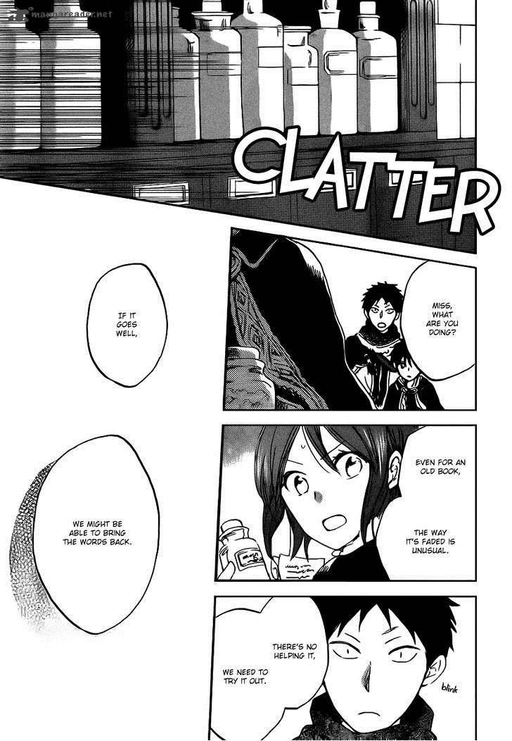 Akagami No Shirayukihime Chapter 37 Page 16