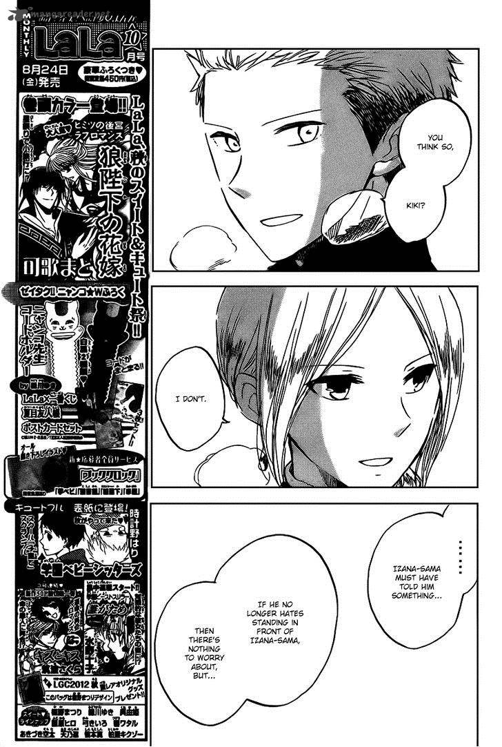 Akagami No Shirayukihime Chapter 37 Page 18